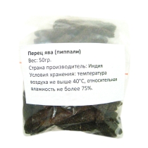 Перец Ява (Пиппали) 50г