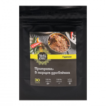 HOLY OM Seasoning Приправа 5 перцев дробленая 30г