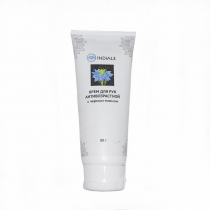INDIALE Anti-aging hand cream with black cumin Крем для рук антивозрастной с черным тмином 50г