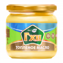 ВАСТЭКО Масло ГХИ топленое 300г