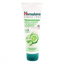 HIMALAYA Moisturizing mask Увлажняющая маска-плёнка с огурцом и миндалём 75мл