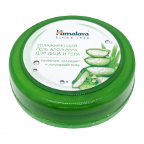 HIMALAYA Aloe vera gel Увлажняющий гель алоэ вера для лица и тела 300 мл