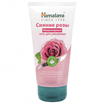 HIMALAYA Micellar cleansing gel Сияние розы Мицеллярный гель для умывания 150мл