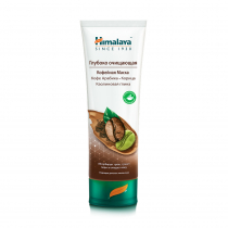 Himalaya Кофейная маска глубоко очищающая 75 мл