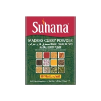 Suhana Madras Curry Powder (Hot) Мадрасский Карри Молотый (Острый) 50г