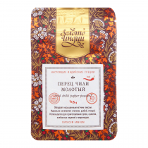 ЗОЛОТО ИНДИИ  Kashmiri Chilli Powder Перец Кашмирский Чили молотый, очень острый 30г