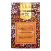 ЗОЛОТО ИНДИИ  Magic Masala Мэджик масала Универсальная 30г