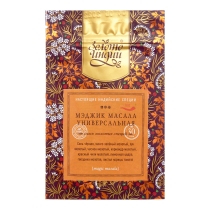 ЗОЛОТО ИНДИИ  Magic Masala Мэджик масала Универсальная 30г