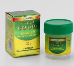 SAMHITA Super Strong fast acting balm Бальзам  быстрого действия Супер Стронг 10г