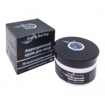 DAY2DAY Ayurvedic night face cream Крем для лица аюрведический ночной питательный 50мл