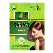 SANAVI Hair care powder Amla Порошок для ухода за волосами Амла 100г