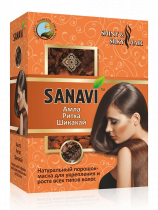 SANAVI Hair care powder Shikakai+Ritha+Amla Порошок для ухода за волосами Шикакай+Ритха+Амла 100г