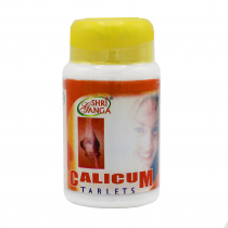 SHRI GANGA Calicum Кальций при ломкости костей, рахите, суставных заболеваниях 100таб