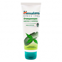 HIMALAYA Cleansing mask Маска очищающая с Нимом для жирной кожи 75мл
