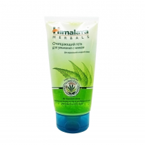 HIMALAYA Facial gel Гель для умывания очищающий с Нимом 150мл