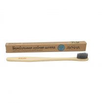 AASHA HERBALS Bamboo toothbrush Бамбуковая зубная щетка  ультра мягкая щетина с угольным напылением
