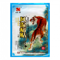 TIGER BALM Plaster Blue Пластырь Синий 2шт