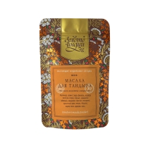 Золото Индии Tandoori Masala Смесь специй для тандыра 30г