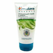HIMALAYA Neem Scrub Скраб с Нимом очищающий для жирной кожи 75мл
