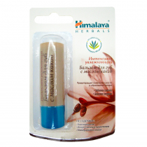 HIMALAYA Lip balm Бальзам для губ "Интенсивное увлажнение" с маслом Какао 4.5г