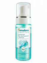 HIMALAYA Cleansing mousse Очищающий мусс для умывания с лимоном и мёдом 150мл